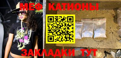 эйфоретик Лесосибирск