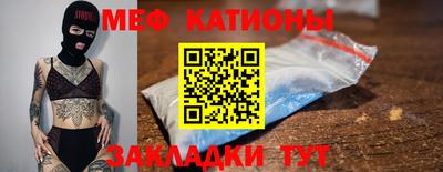 спиды Ликино-Дулёво