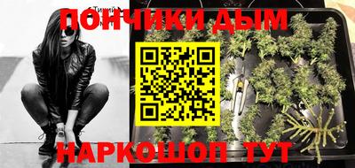 эйфоретик Лесосибирск