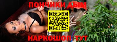 спиды Ликино-Дулёво