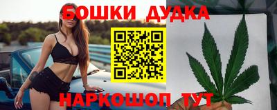 эйфоретик Лесосибирск