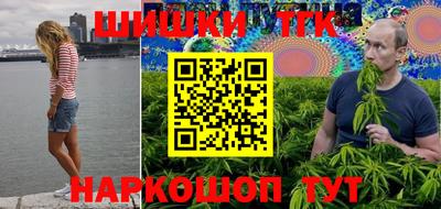 эйфоретик Лесосибирск