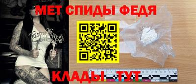 эйфоретик Лесосибирск