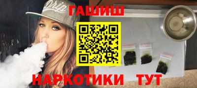 эйфоретик Лесосибирск