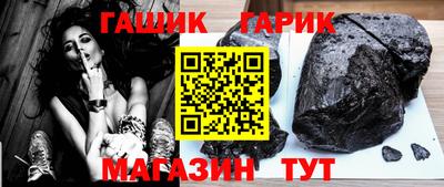 спиды Ликино-Дулёво