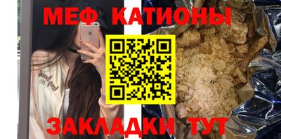 эйфоретик Лесосибирск