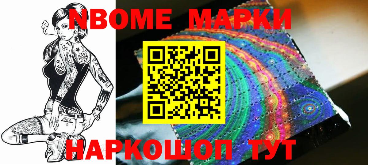 LSD-25 экстази ecstasy  Лсд 25 экстази  Ирбит  Вход с VPN  Лсд 25 экстази кислота 